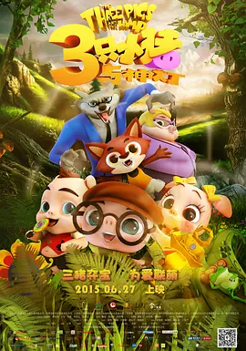 精品欧美一区二区精品久久