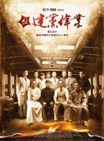 姐妹2